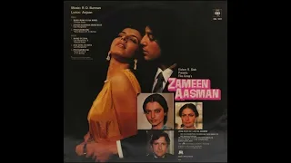 Lata Mangeshkar - Aisa Sama Na Hota