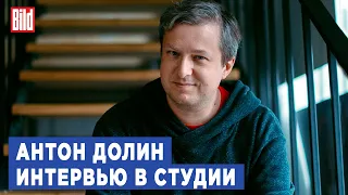 Антон Долин и Максим Курников | Интервью BILD