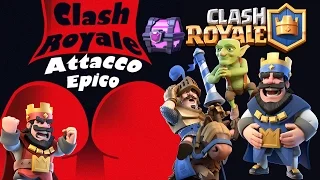 COME VINCERE SEMPRE SU CLASH ROYALE | ITA #1