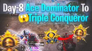 😱 DAY-8 Ace Dominator To Triple Conqueror In BGMI - iPhoneXR,11,11ProMax,12,12PRO,13,13Pro,13ProMax