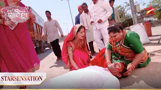 Dharam ka hua khatarnaak accident! |  Saath Nibhana Saathiya