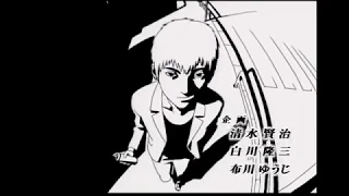 1 hour Great Teacher Onizuka op