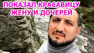 КТО ЖЕНА И ЕСТЬ ЛИ ДЕТИ У АРАРАТА КЕЩЯНА? УНИВЕР. 10 лет спустя (2021)