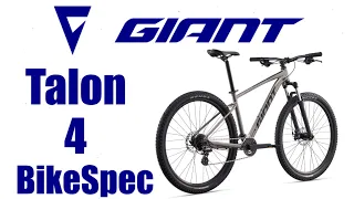 GIANT TALON 4 2022 | BikeSpec | Entry Level XC/Trail bike by Giant