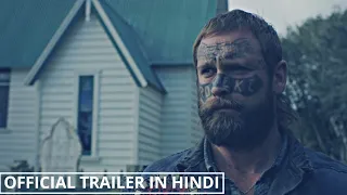 SAVAGE ( 2020 ) | Official Trailer In Hindi | Jake Ryan, John Tui | Savage Hollywood Movie Trailer
