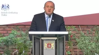 Welcome Speech by the President of Georgia H.E. Giorgi Margvelashvili