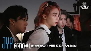 [RUS SUB | РУС САБ] Stray Kids "특(S-Class)" M/V MAKING FILM