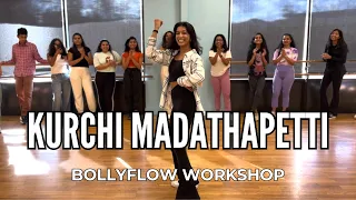 "Kurchi Madathapetti" Workshop | #bollyflow Choreography by DJ Thani | #telugu #dance #gunturkaaram