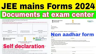 Self declaration form for jee mains 2024|how to fill self declaration form 2024| jee non aadhar form