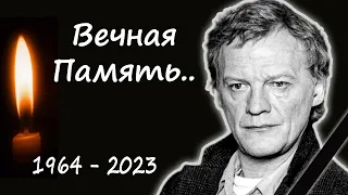 Навсегда ушел из жизни Алексей Серебряков: печальная потеря для российского искусства.