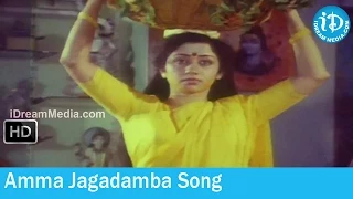 Maha Shakthi Maya Movie Songs - Amma Jagadamba Song - B Saroja - Sowbhagya - KR Vijaya