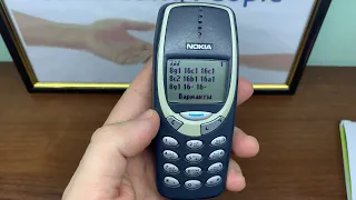Гимн СССР и Nokia 3310