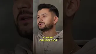 Кому нужно угождать ?  Михаил Нокарашвили #чайсжасмин