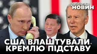 🔥ФЕЙГІН: Китай відмовив Путіну! Росію кинув найголовніший союзник