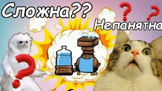 Проще некуда в Oxygen not included ЛИЗЕРКА!