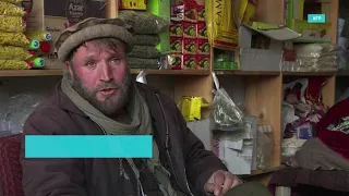 Конец оккупации Афганистана