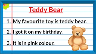 10 lines on my favourite toy Teddy Bear🧸 for kids, few lines about my favorite toy