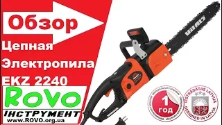 Обзор Електричної пили Vitals EKZ 2240.