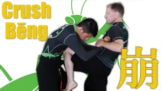 9 of 12 - CRUSH (Bēng 崩) - The Keywords of Mantis Boxing