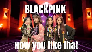 2021 HANA Party vol.6 BLACKPINK(블랙핑크) How You Like That cover by 学習院女子大学 K-POP DANCE HANA