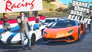 ГТА 5 Реальная Жизнь №236 УЧАСТВУЮ В УЛИЧНЫХ ГОНКАХ НА LAMBORGHINI AVENTADOR!