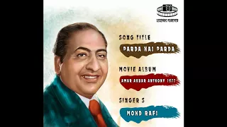 Parda Hai Parda Mohammad Rafi | Best Of Mohammad Rafi Hit Songs