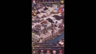 Clash of Kings Где брать монеты дракона???