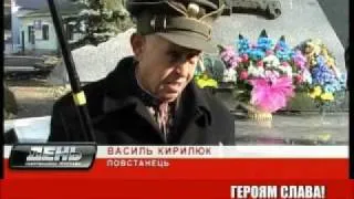 ДЕНЬ 04 11 2011 на 21 00 MPEG1 Web PAL