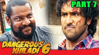 Dangerous Khiladi 6 l PART - 7 l Telugu Comedy Hindi Dubbed Movie | Vishnu Manchu, Lavanya Tripathi