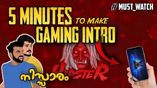 HOW TO MAKE INTRO WITHIN 5 MINUTES || #HipsterGaming