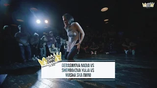 "DHQ & DHK CIS 2016" - Final DH Addict Beg. | GERASIMOVA NADIA vs SHERBAKOVA OLIA vs MASHA SHA(win)