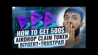 Project Crypto "BITGERT" FREE Event Airdrop | 500$ Crypto claim token Without Deposit 2022