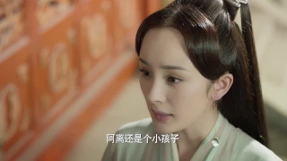 電視劇三生三世十里桃花 Eternal Love（a.k.a. Ten Miles of Peach Blossoms）第四十一集 EP41 楊冪 趙又廷