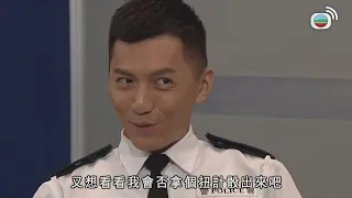 【TVB制服誘惑】鐵馬戰車｜機械俠話你知真兇是誰！｜唐詩詠｜黃德斌｜袁偉豪｜蔡思貝｜愛情｜警匪｜TVB港劇精華