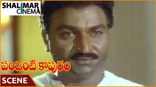 పండంటి కాపురం మూవీ || Jamuna & Gummadi Sentiment Scene || Krishna,Vijaya Nirmala ||