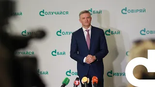 ICTV про ребрендинг Дарниці