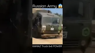 Russian Army KAMAZ TRUCK 6×6 💪🔥🌪 #russia #russianarmy #ukrainewar #shorts