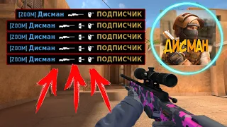 ЭЙС ОДНОЙ ПУЛЕЙ! ВОЗМОЖНО ЛИ В STANDOFF 2 СДЕЛАТЬ ЭТО?! МОЩНОСТЬ ОРУЖИЙ