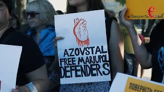 У Хмельницькому відбулася безстрокова акція на підтримку захисників «Азовсталі»
