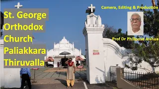 St George Orthodox Church   Paliakkara   Thiruvalla