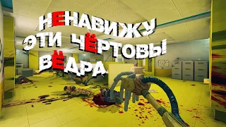 Viscera Cleanup Detail "Смешные моменты"