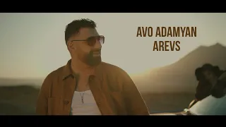 Avo Adamyan - Arevs (Cover Tatev Asatryan)