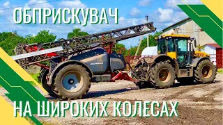 Причіпний обприскувач Horsch Leeb AX на широких колесах