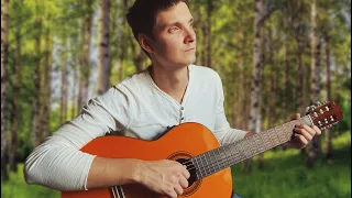 Любэ - Отчего так в России берёзы шумят / под гитару