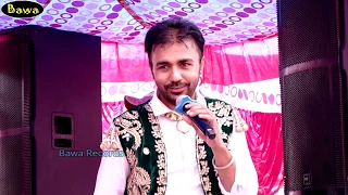 Gurwinder Brar | Live | Fazalpur | Tarn Taran | Part 13 |