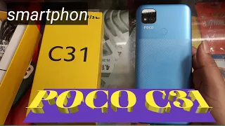 Poco C31 Unboxing Poco c31 Poco C31 review #pococ31 #unboxing #smartphone