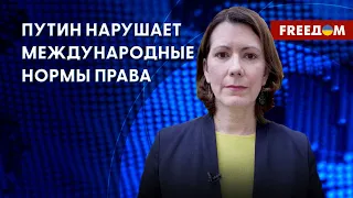 США намерены привлечь Путина к ответственности, – представитель Госдепартамента США