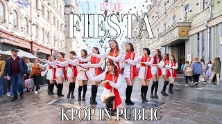 [KPOP IN PUBLIC | ONE TAKE] IZ*ONE (아이즈원) 'FIESTA' dance cover by DALCOM