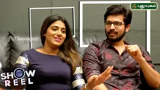 Ispade Rajavum Idhaya Raniyum MovieTeam Interview in Showreel | 17/03/2019 | PuthuyugamTV