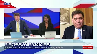 Conservative MP Andrew Bridgen reacts to Bercow being banned from Parliament for being a 'bully'